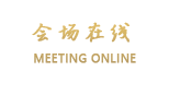 金赛商务酒店